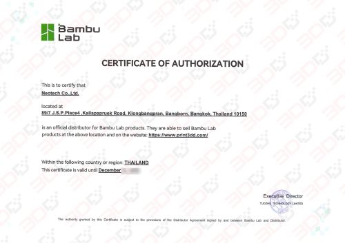Bambu Lab A1 Mini | 3D Printer สำหรับผู้เริ่มต้น เด็กนักเรียน 150*150*150มม รอบรับ 4สี - Image 5