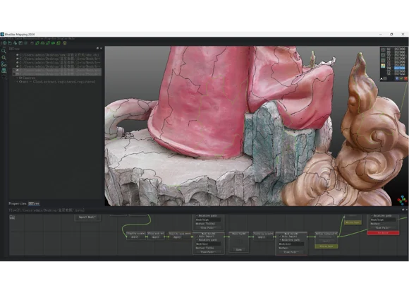 Intelligent 3D Texture Mapping ซอฟต์แวร์สำหรับ 3D สแกนเนอร์ทุกประเภท ...