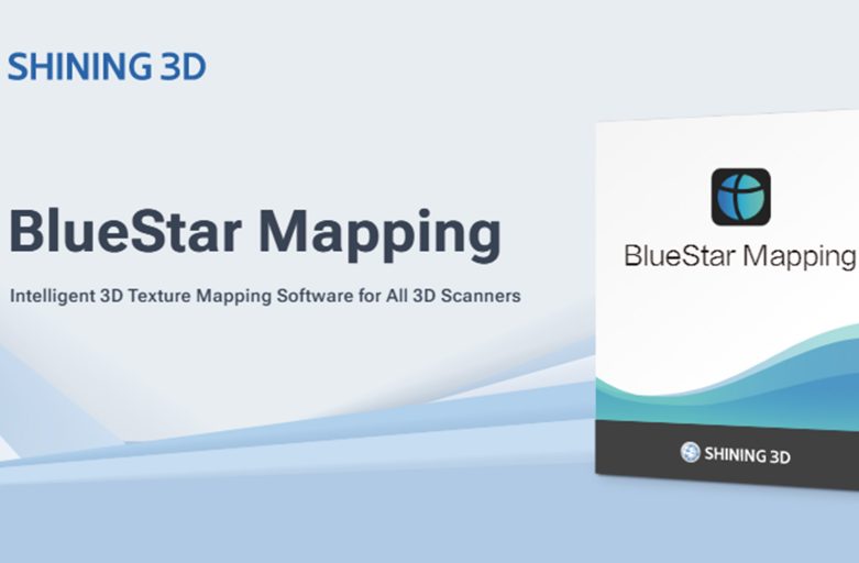 Intelligent 3D Texture Mapping ซอฟต์แวร์สำหรับ 3D สแกนเนอร์ทุกประเภท