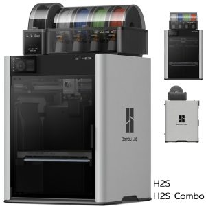 Bambu Lab H2S / H2S Combo | 3D Printer ขนาด 340 x 320 x 340มม