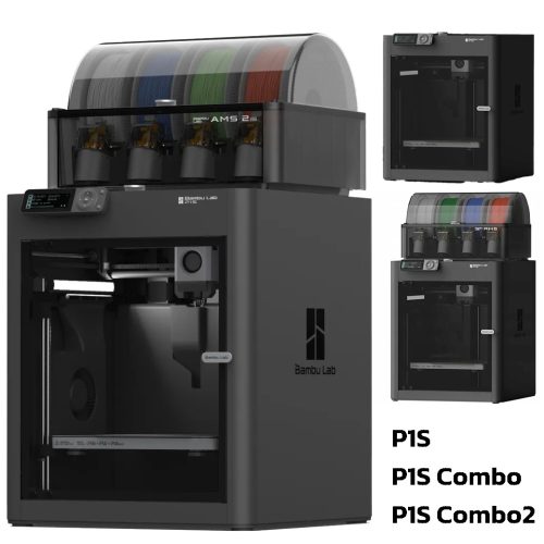 Bambu Lab P1S / Combo / Combo2 โครงสร้างปิดขนาดพิมพ์ 256 x 256 x 256mm