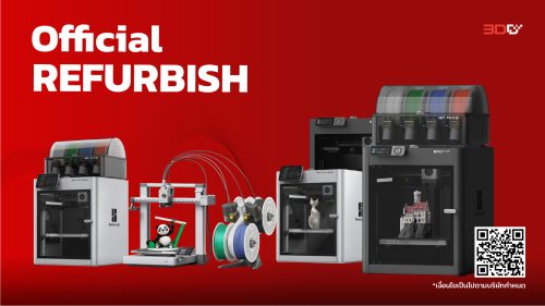 [Official Refurbished] Bambu Lab A1, A1C, P1S, P1SC, X1C, X1CC 3D Printer ราคาพิเศษลด 15% - Image 2