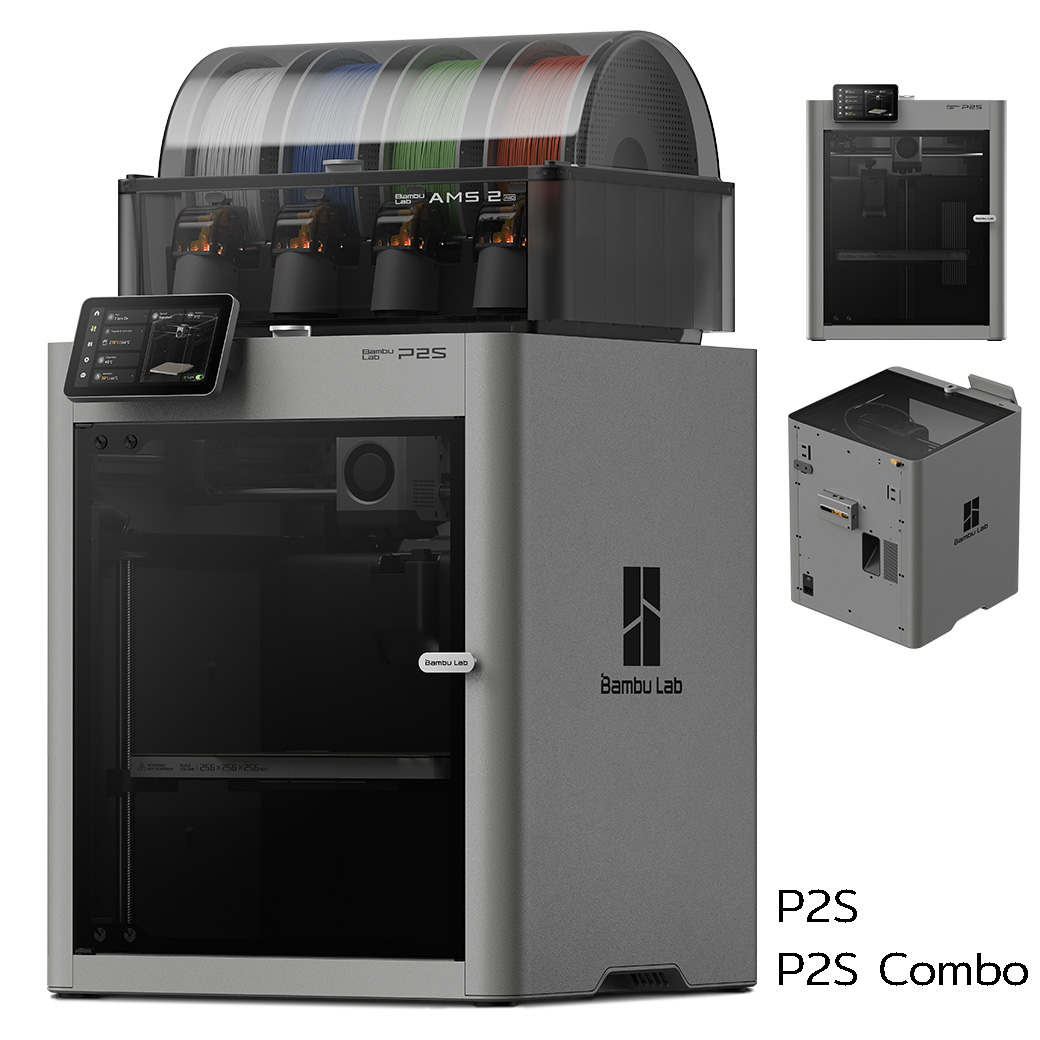Bambu Lab P2S | P2S Combo เครื่องพิมพ์ 3มิติรุ่นขายดี 256x256x256mm