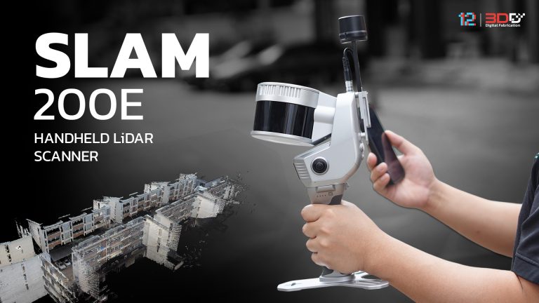 Read more about the article Preview Slam 200E เครื่องสแกนพื้นที่ตัวใหม่! มีอะไรใหม่บ้าง