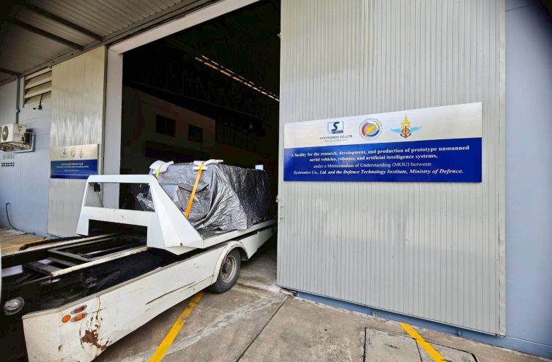 ขอขอบคุณ : บจ. ซิสทรอนิกส์ กับเครื่องแกะสลักเลเซอร์ Ray9 Smart CO2 Laser