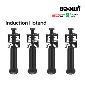 Nozzle H2C Induction Hotend หัวฉีดแบบเหนี่ยวนำไฟฟ้า สำหรับ H2C ร้อนเร็ว 0.2/0.4/0.6/0.8mm