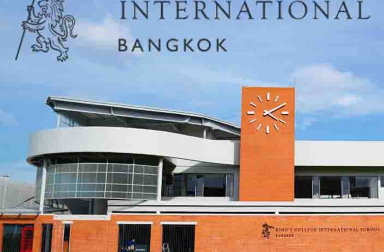 ขอขอบคุณ : โรงเรียนนานาชาติคิงส์คอลเลจกรุงเทพ กับเครื่อง Bambu Lab P2S Combo