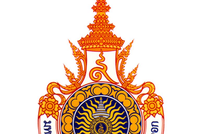 ขอขอบพระคุณ มหาวิทยาลัยเทคโนโลยีราชมงคลตะวันออก (มทร.ตะวันออก) วิทยาเขตบางพระ