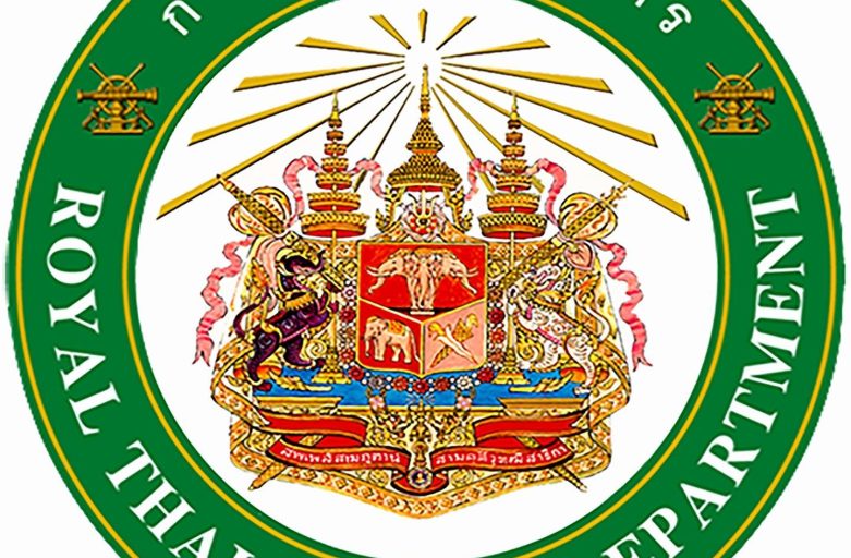 ขอขอบคุณ กรมแผนที่ทหาร กับ 3D Printer Large Size พิมพ์ขนาดได้ถึง 60*60*60 cm เหมาะกับหลายอุตสาหกรรม