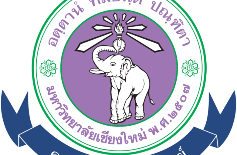 ขอขอบคุณ : คณะเทคนิคทางการแพทย์ เชียงใหม่ กับเครื่อง FlashForge AD5X