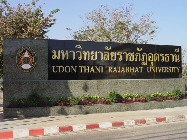 Read more about the article Print3DD ร่วมขับเคลื่อนนวัตกรรมข้ามขีดจำกัด ณ คณะวิทยาศาสตร์ มรภ. อุดรธานี