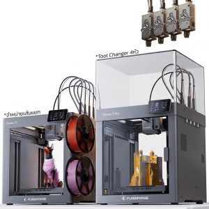 Flashforge Creator 5 / 5 Pro | Multi Head 3D Printer พิมพ์หลายสีได้เร็วมากขนาด 256x256x256 มม.
