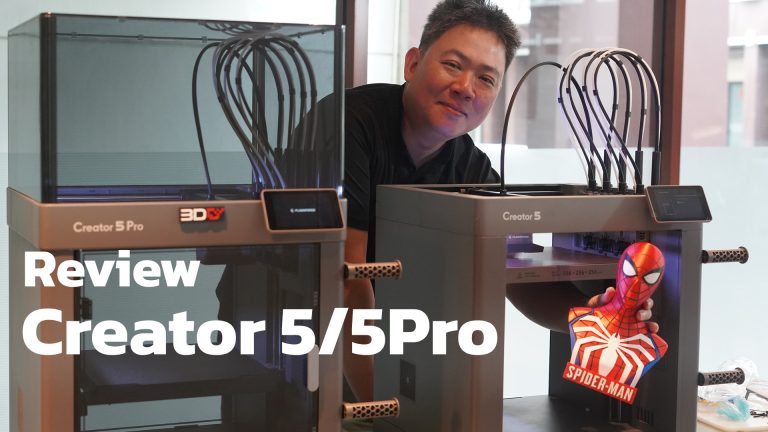 Read more about the article รีวิว Flashforge Creator 5/5Pro แชมป์เก่าทวงตำแหน่งด้วย Tool Changer 4หัว ดีไหม?