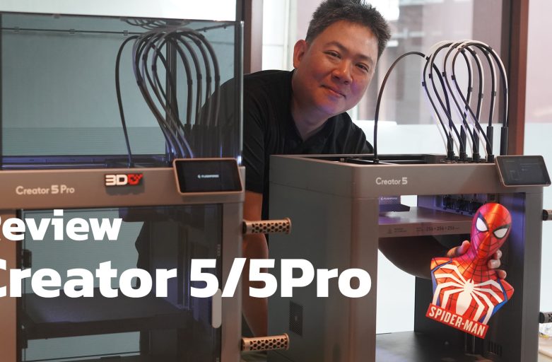 รีวิว Flashforge Creator 5/5Pro แชมป์เก่าทวงตำแหน่งด้วย Tool Changer 4หัว ดีไหม?