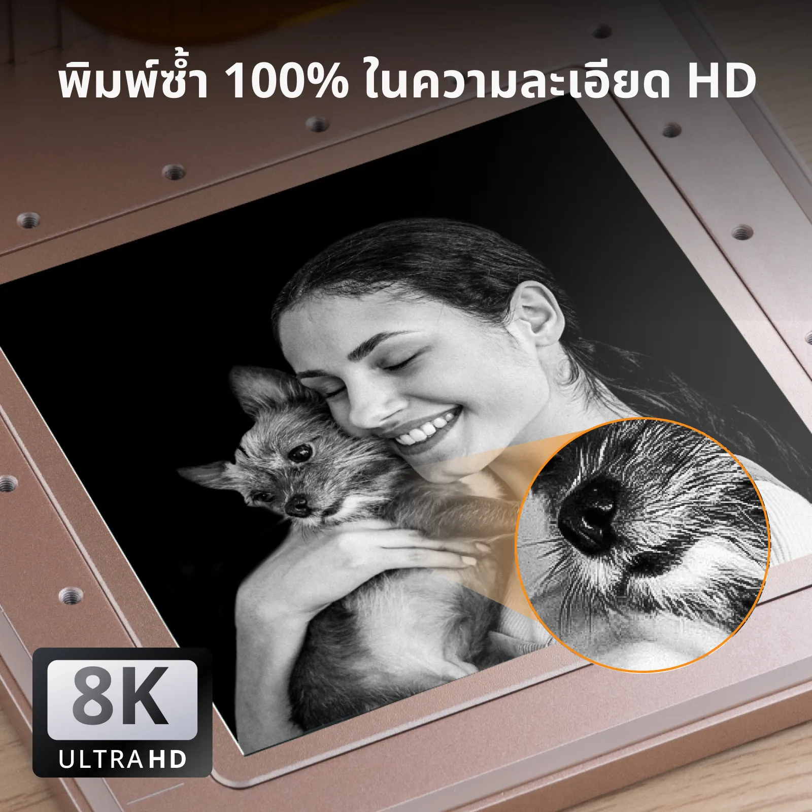 xTool F2 ไฟเบอร์เลเซอร์ พกพาได้ Dual Laser Diode 15W + IR 5W - Image 10
