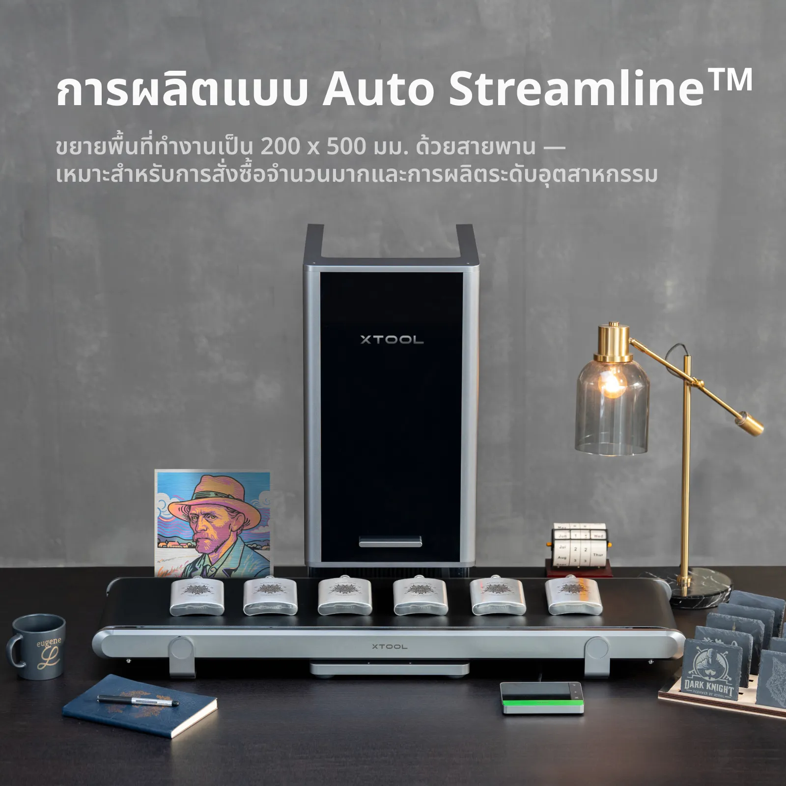xTool F2 Ultra (Dual / Single Laser) เครื่องยิงเลเซอร์ระดับโปร MOPA60W + Diode40W แกะสลักโลหะ อโลหะ 3มิติ กัดสี - Image 7